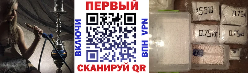Амфетамин 98% Избербаш