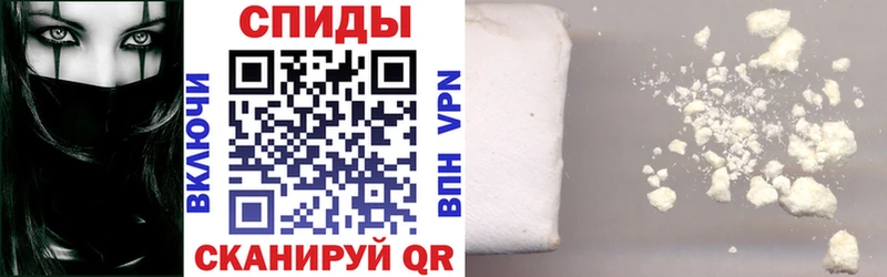 наркошоп Избербаш Amphetamine 98%