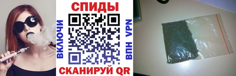 БУТИРАТ 99%  Избербаш 