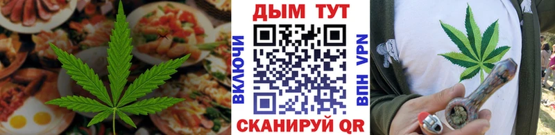 где купить blacksprut ССЫЛКА Еда ТГК конопля Избербаш