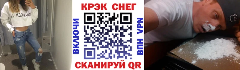 omg ссылка Избербаш COCAIN Колумбийский