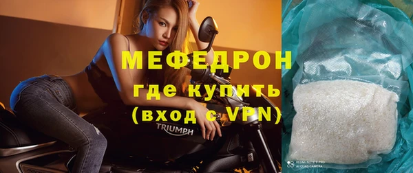метадон Вяземский