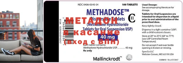 PSILOCYBIN Волосово