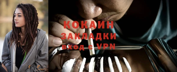 мдпв Вязники
