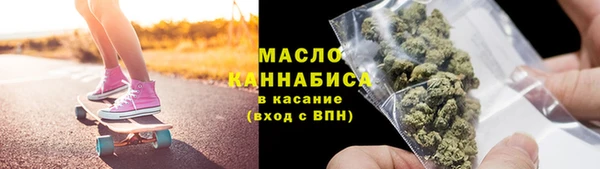 PSILOCYBIN Волосово