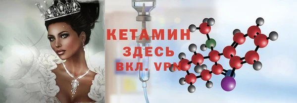 мдпв Вязники