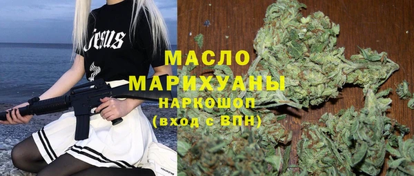 мдпв Вязники