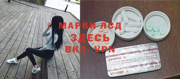 метадон Вяземский