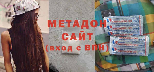 мдпв Вязники