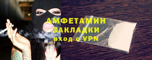 метадон Вяземский