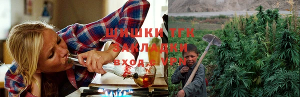 прущая мука Верхний Тагил