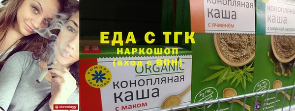 мдпв Вязники