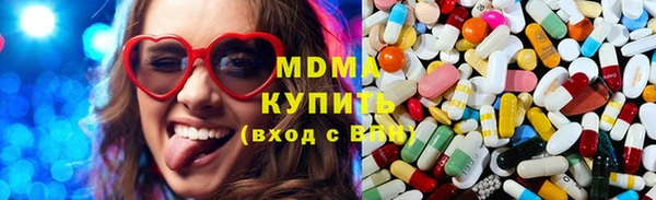 прущая мука Верея