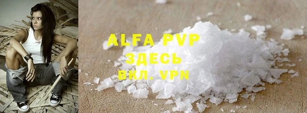 меф VHQ Верхнеуральск
